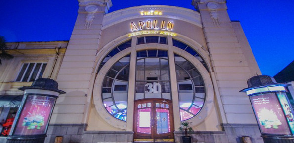 Cinema Apollo